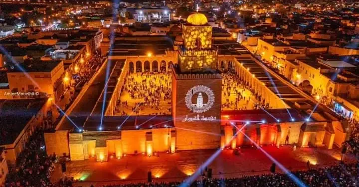 Kairouan